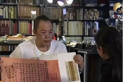 圖片關(guān)鍵詞