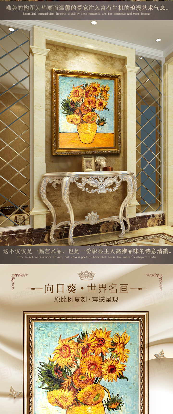 圖片關鍵詞