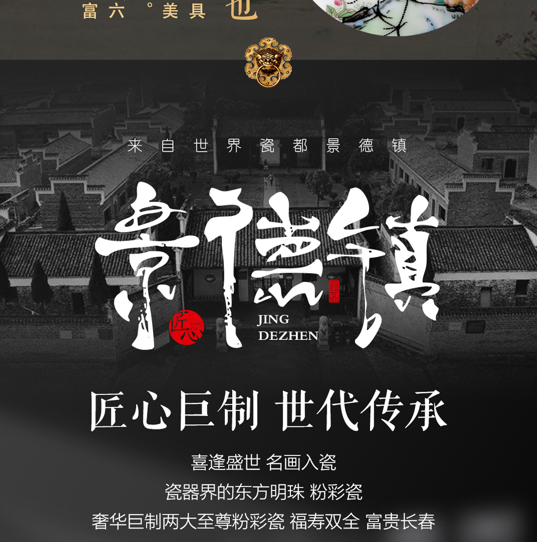 圖片關鍵詞