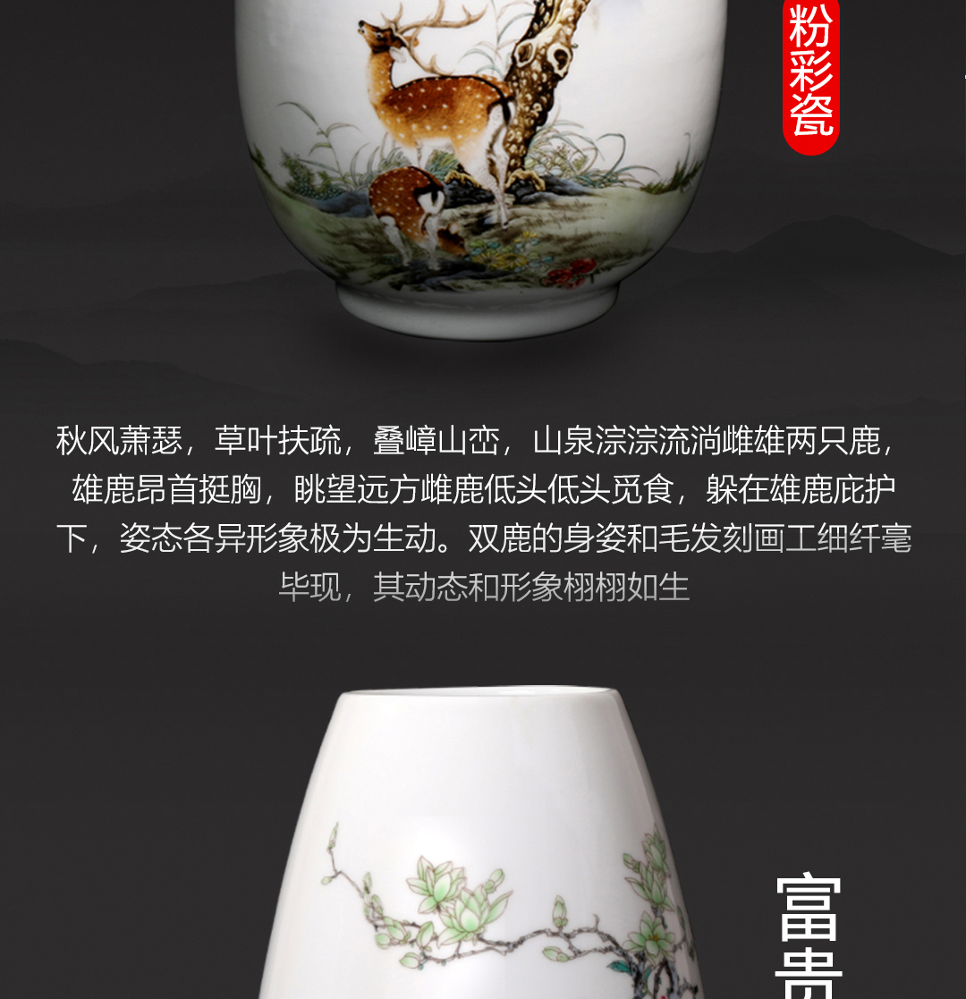 圖片關鍵詞